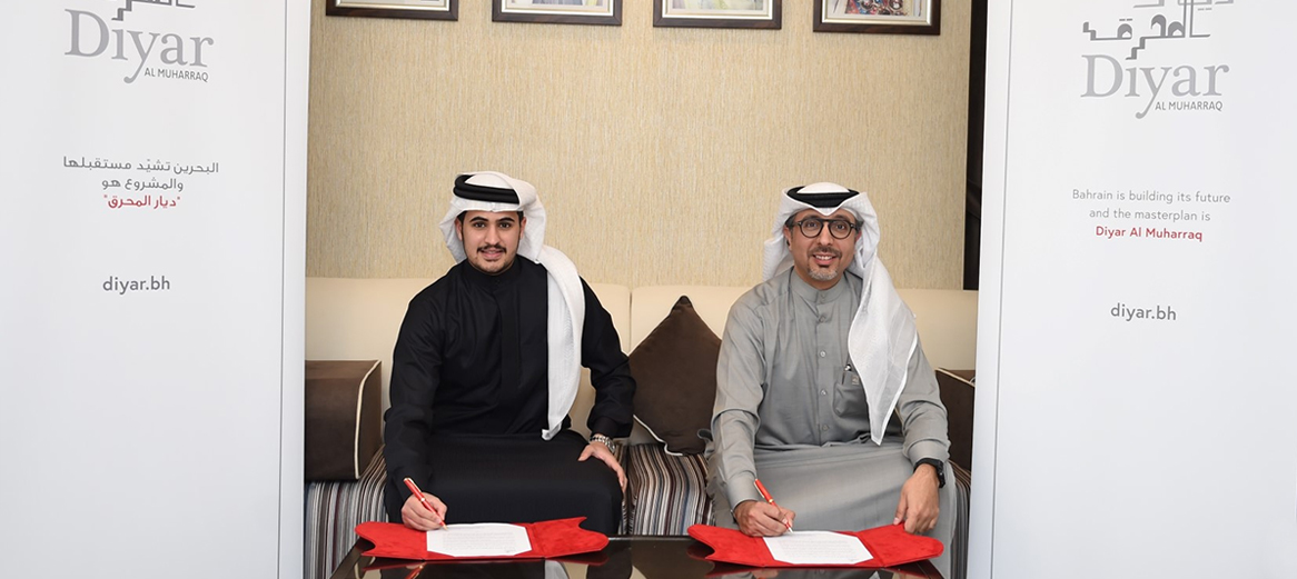 Diyar Al Muharraq Sponsors Al Muharraq Sports Club's Basketball Team